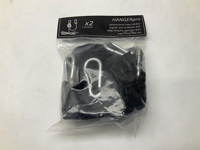 798f4c82c71fe0648f768b29a13e0867c1f89448 Light-Hanger Kleiner Haken