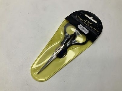 de14b3aa1ac6d2482f66c81a51b010af98941bf2 Ernteschere made in Solingen