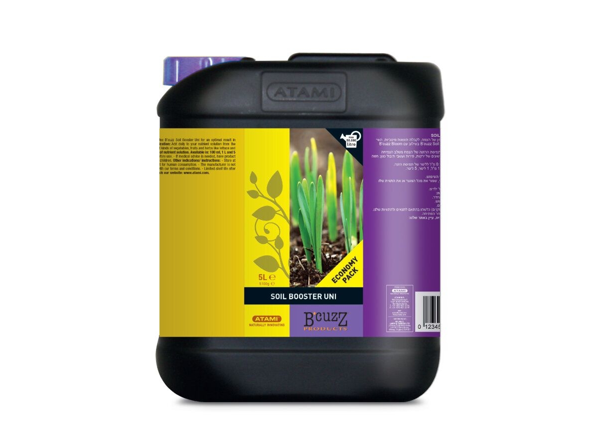 246017f1e63c9a3326e470c2bd9f5252bb0e4b58 Atami BCUZZ BOOSTER Soil Universal 5L